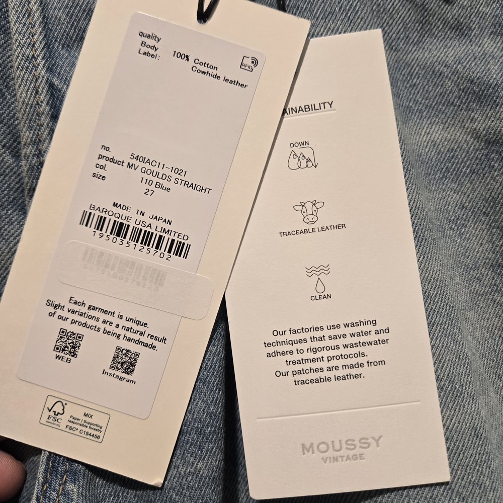 NWT- MOUSSY VINTAGE MV Goulds Straight Leg Light Blue Jean Women's Size 27 - Picture 10 of 14